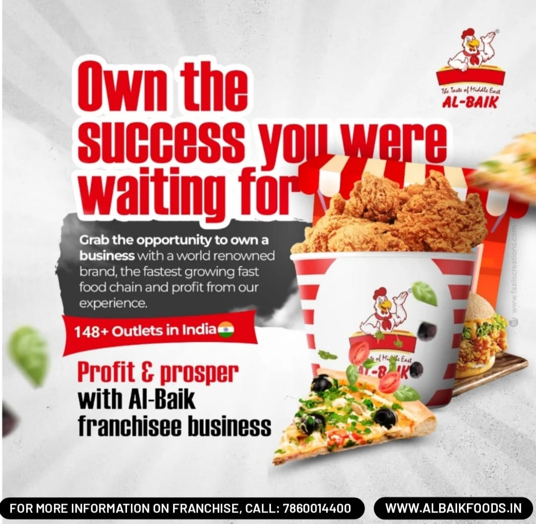 Albaik Franchise